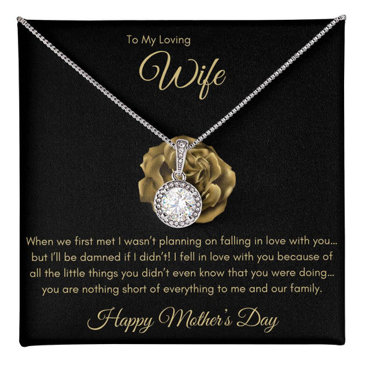 TO MY LOVING WIFE - YOU ARE NOTHING SHORT OF EVERYTHING TO ME AND OUR FAMILY!
