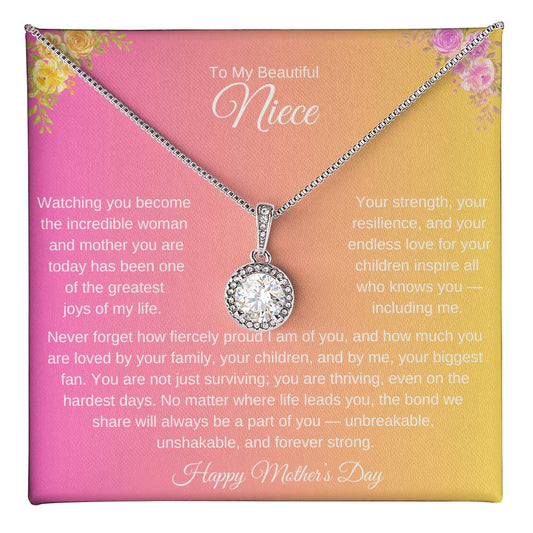 TO MY BEAUTIFUL NIECE - NEVER FORGET HOW FIERCLY PROUD I AM OF YOU!