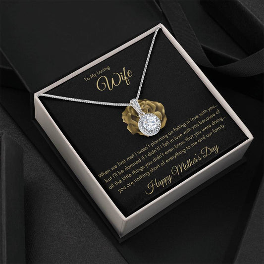 TO MY LOVING WIFE - YOU ARE NOTHING SHORT OF EVERYTHING TO ME AND OUR FAMILY!