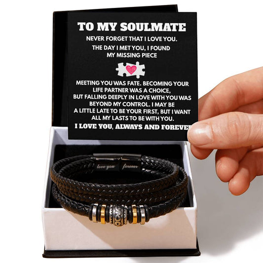 TO MY SOULMATE - NEVER FORGET THAT I LOVE YOU!