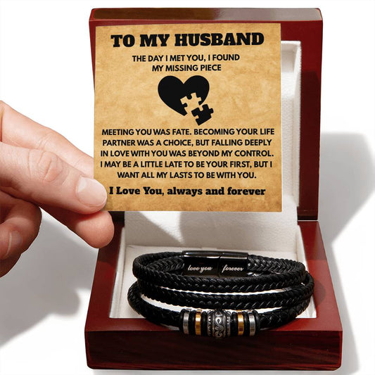 TO MY HUSBAND - I WANT ALL MY LASTS TO BE WITH YOU!