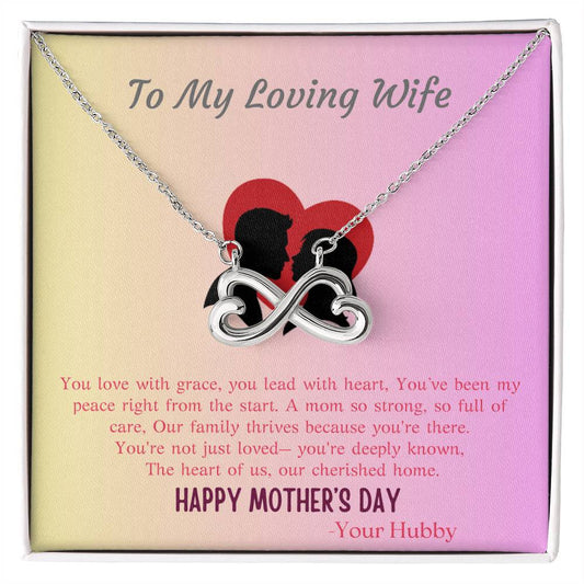 TO MY LOVING WIFE - OUR FAMILY THRIVES BECAUSE YOU'RE THERE!