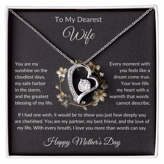 Wife - You Are My Sunshine