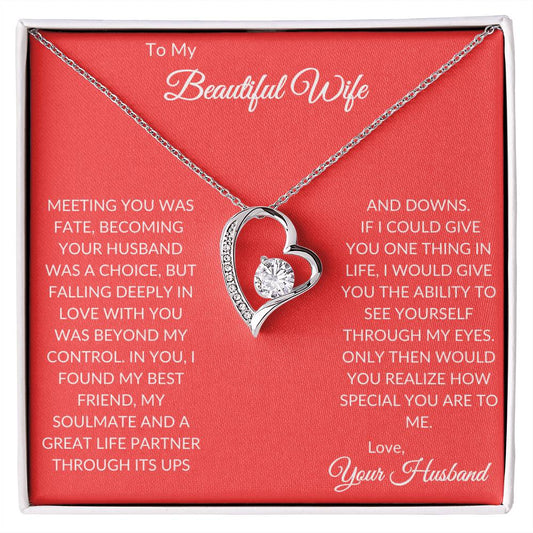 TO MY BEAUTIFUL WIFE - MEETING YOU WAS FATE!