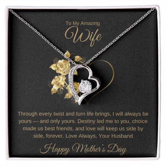 TO MY AMAZING WIFE - I WILL ALWAYS BE YOURS, AND ONLY YOURS!