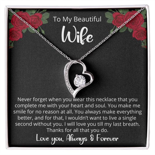 TO MY BEAUTIFUL SOULMATE - I WILL LOVE YOU TILL MY LAST BREATH! (3)