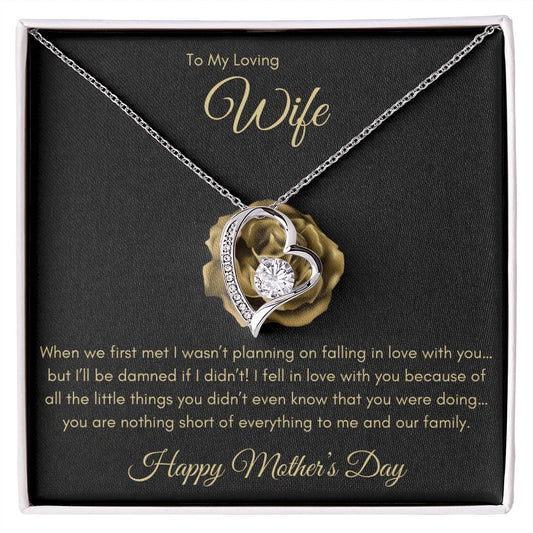 TO MY LOVING WIFE - YOU ARE NOTHING SHORT OF EVERYTHING TO ME AND OUR FAMILY!