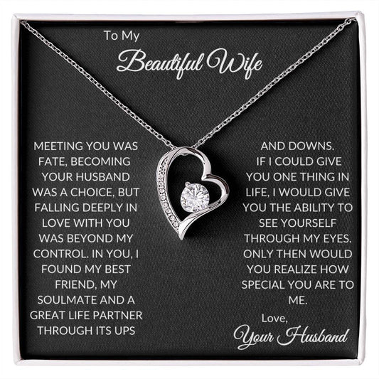TO MY BEAUTIFUL WIFE - MEETING YOU WAS FATE!