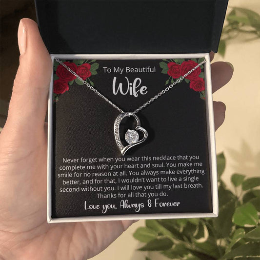 TO MY BEAUTIFUL SOULMATE - I WILL LOVE YOU TILL MY LAST BREATH! (3)