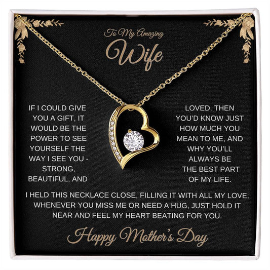 TO MY AMAZING WIFE - YOU'LL ALWAYS BE THE BEST PART OF MY LIFE!