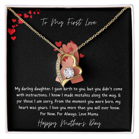 TO MY FIRST LOVE - I LOVE YOU MORE THAN YOU WILL EVER KNOW!