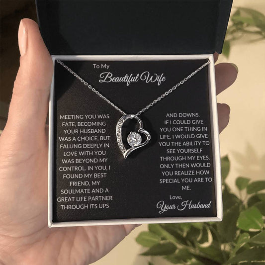 TO MY BEAUTIFUL WIFE - MEETING YOU WAS FATE!